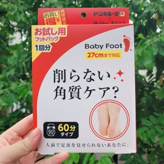 Túi ủ bong da chết chân Baby Foot hàng nội địa Nhật
