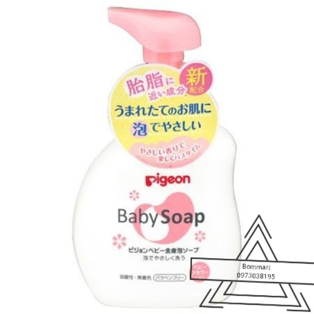Sữa tắm pigeon baby soap cho bé chai 500ml