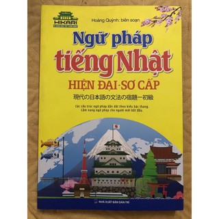 Sách - Ngữ pháp tiếng Nhật ( hiện đại - sơ cấp )