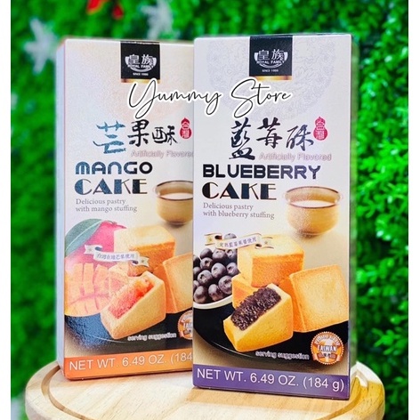 🍪 Bánh Nướng Nhân Mứt Royal Family