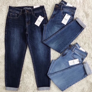 Quần jean baggy 9 tấc co giãn xuất khẩu