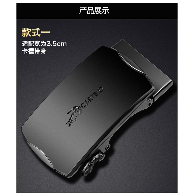 Đầu khóa thắt lưng hình cá sấu tự động 3.5cm phong cách Hàn Quốc cho nam