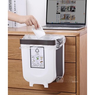 Thùng rác gấp gọn đa năng mới