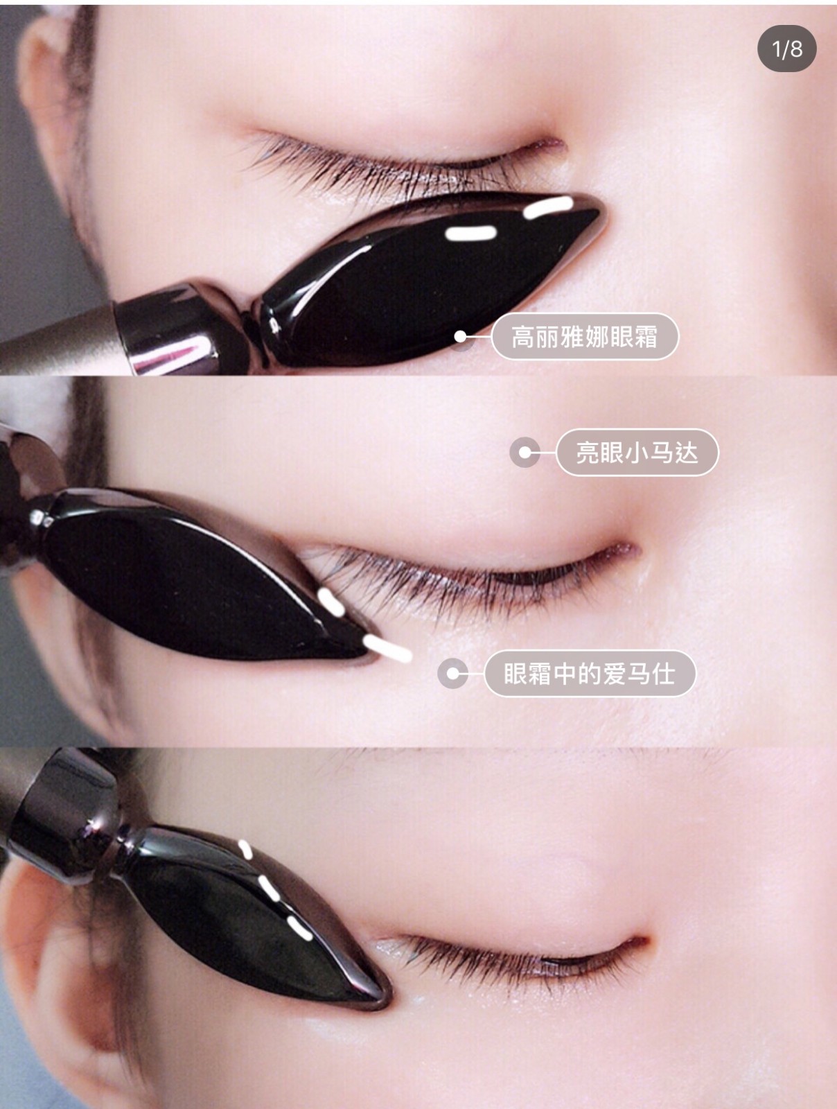 Yolo ❤ Đặt hàng để được mát xa! Korea Coreana Korea Botox Eye Cream, làm săn chắc và giảm nếp nhăn và quầng thâm 30ML | BigBuy360 - bigbuy360.vn