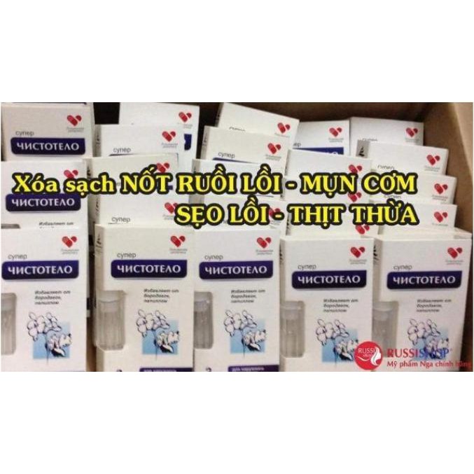 GEL Dvelinil TẨY NỐT RUỒI MỤN CƠM MỤN CÓC SẸO LỒI THỊT THỪA | BigBuy360 - bigbuy360.vn