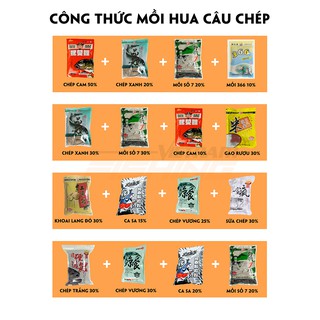 Mồi Hua Sữa Chép 350gr