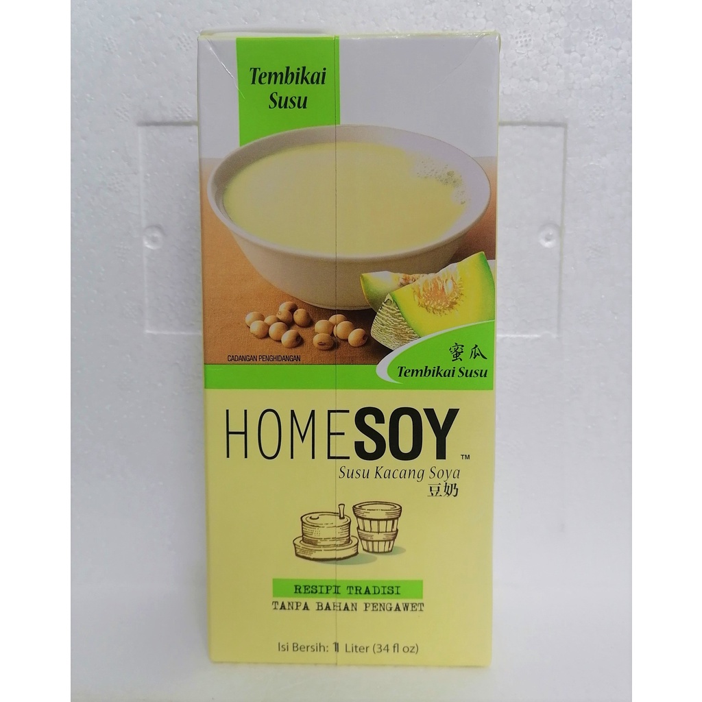 [Hộp 1 Lít – Honey Melon] SỮA ĐẬU NÀNH VỊ DƯA LƯỚI [Malaysia] HOMESOY Soya Milk (halal)
