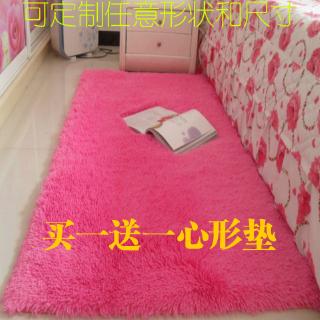 Thảm Trải Sàn Dày Dặn Màu Hồng Trang Trí Phòng Khách / Phòng Ngủ Cho Bé Gái