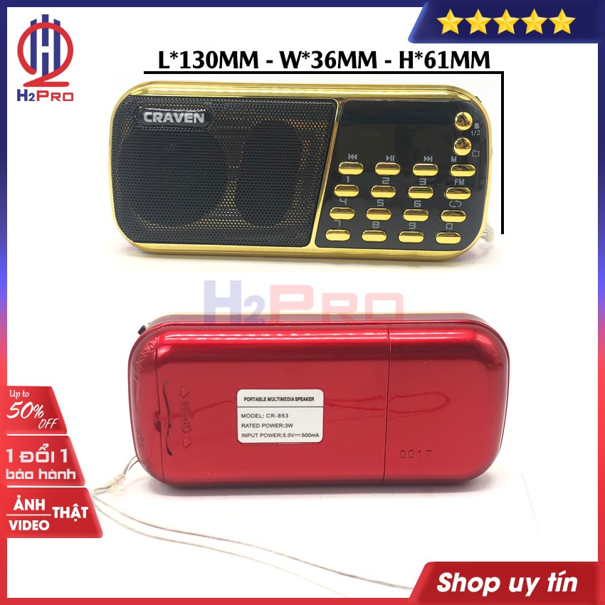 Đài FM-Mp3 CRAVEN CR-853 3W H2Pro USB-Thẻ nhớ- loại 3 pin sạc 18650 (1 chiếc),máy nghe nhạc (tặng 3 pin sạc 18650 120k)