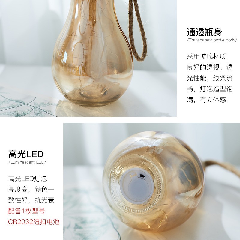 personal bulb girl room living decoration creative couple gift dessert milk tea shop