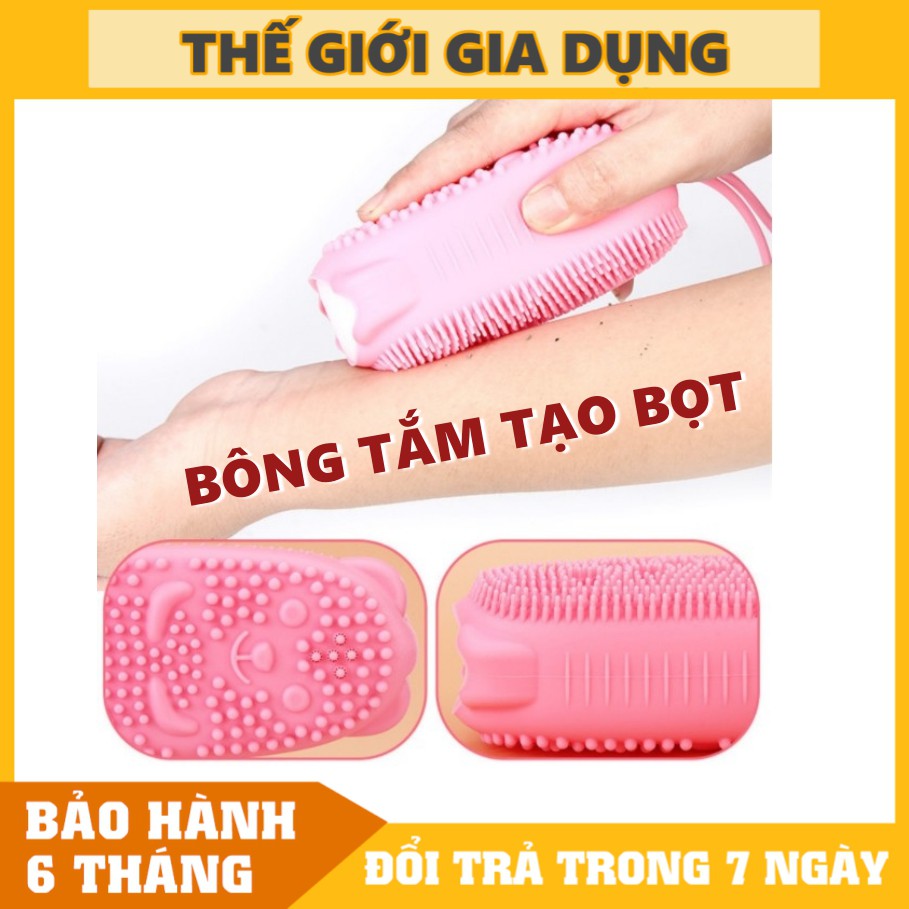 Combo 2 Bông tắm tạo bọt chà lưng tiện dụng tẩy tế bào chết