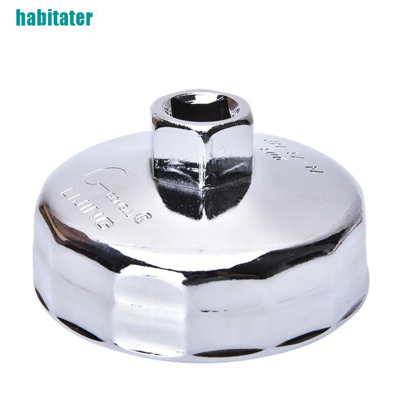 Nắp Lọc Dầu 14 Rãnh Chuyên Dụng Cho Xe Hơi