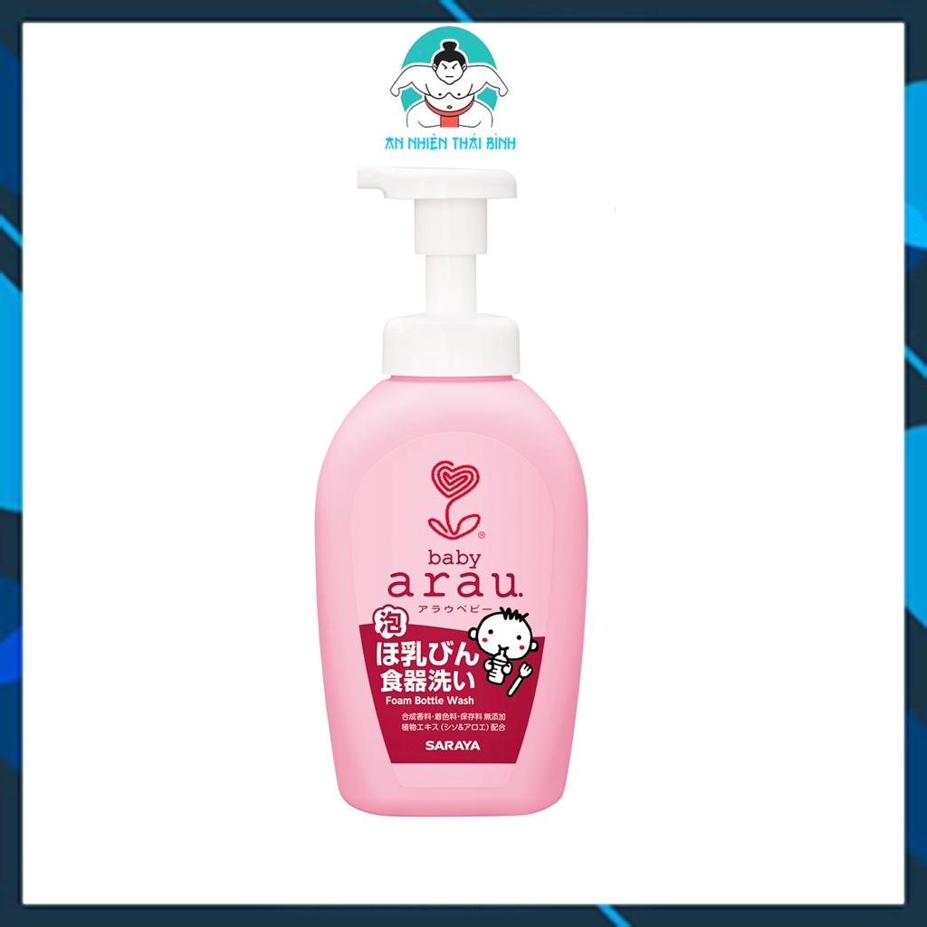 Nước rửa bình cho trẻ em Arau Baby Nhật Bản