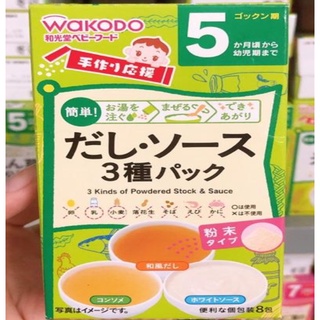 Bột ăn dặm đủ vị Wakodo nhập Nhật cho bé