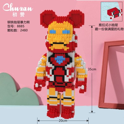 Mô Hình Lắp Ráp Lego 3D BEARBRICK - BST Bearbrick Size 35cm (Có Ngăn Kéo)