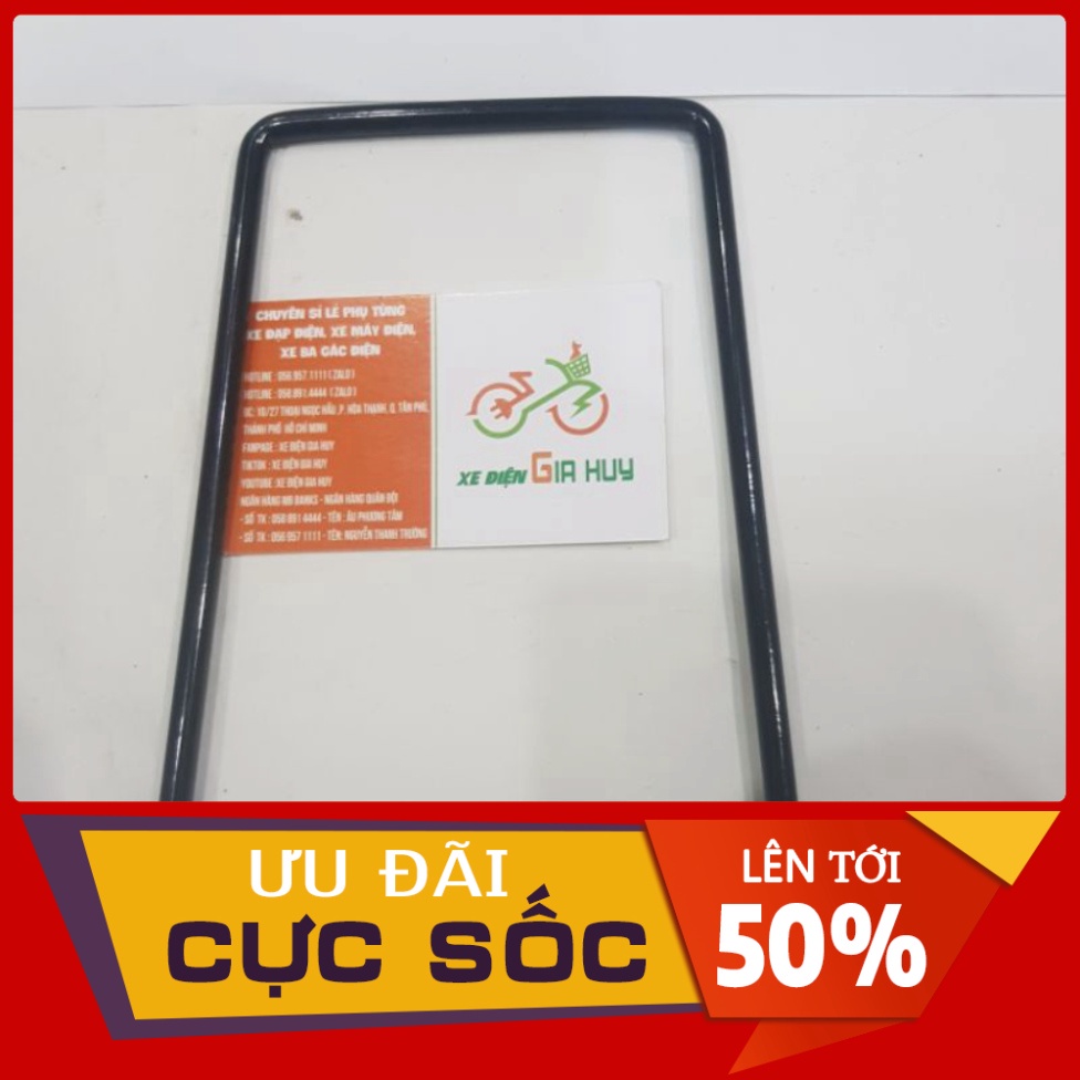 Gọng Bắt Rổ Xe Đạp Điện XE ĐẠP ĐIỆN HUY