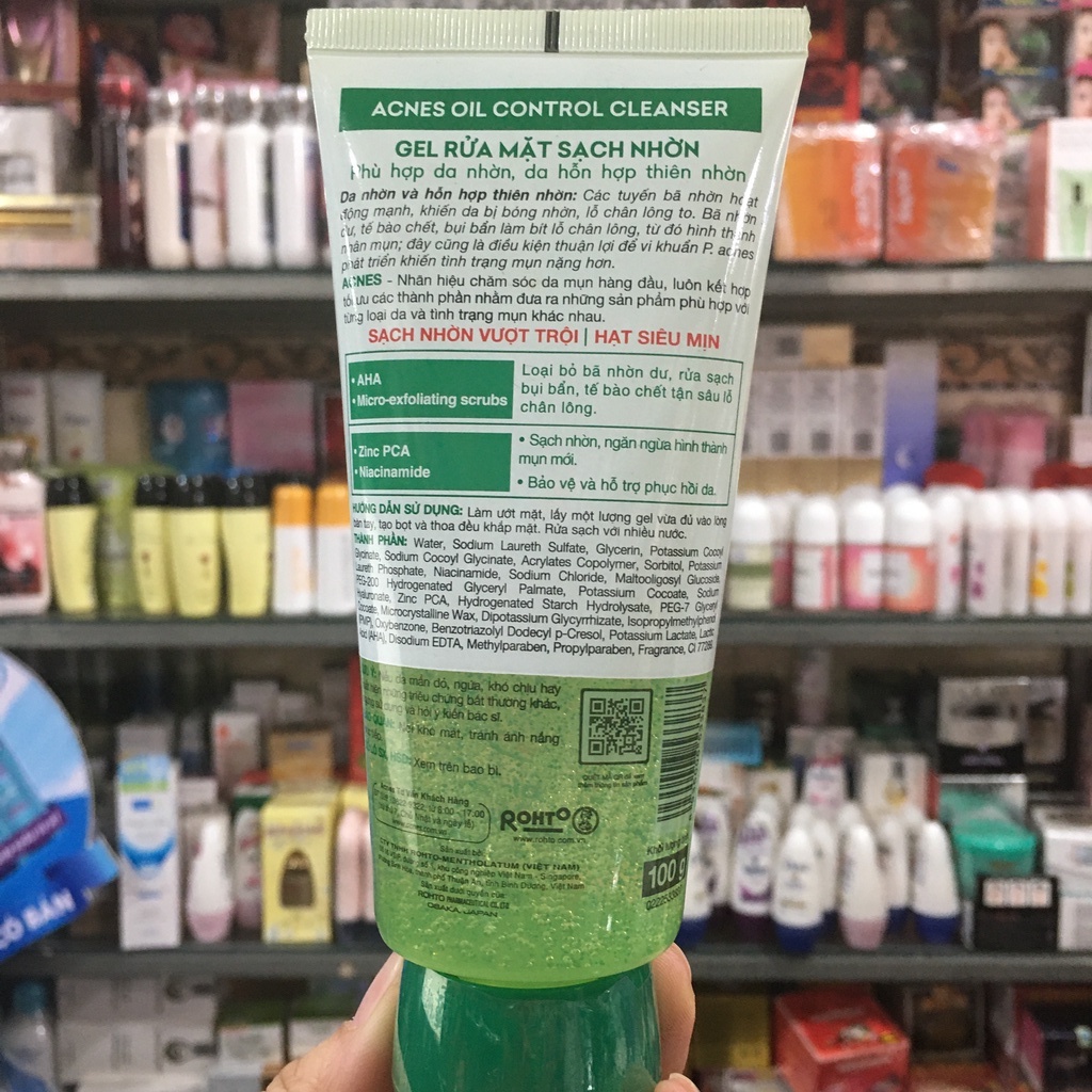 Gel rửa mặt kiểm soát nhờn - Acnes Oil Control Cleanser 100g
