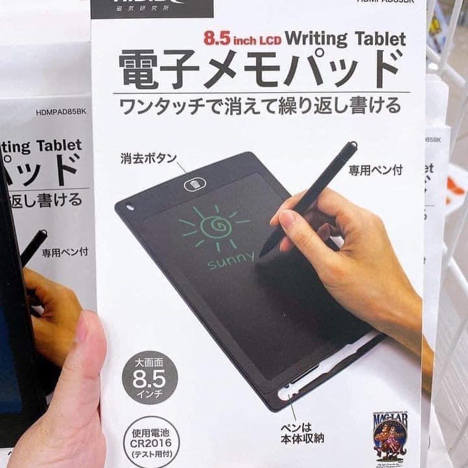 Bảng viết vẽ LCD của hãng HIDISC