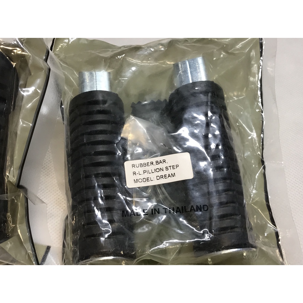 Cao Su Gác Chân Trước và Sau Dream, Future, Wave Alpha Tới 2005 - Mitkammakon Thái Lan