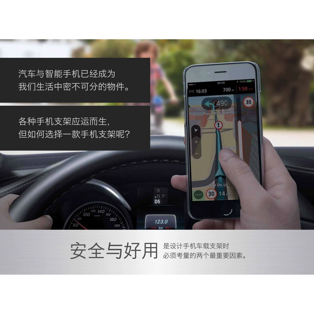 Kẹp giữ điện thoại gắn xe hơi có thể điều chỉnh
