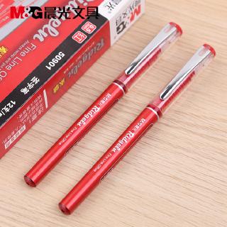 Bút Bi Có Mực Nước Arp 50901