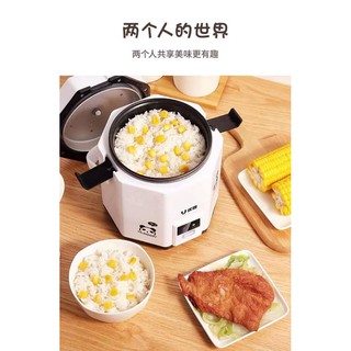 Nồi cơm điện mini 1.2L
