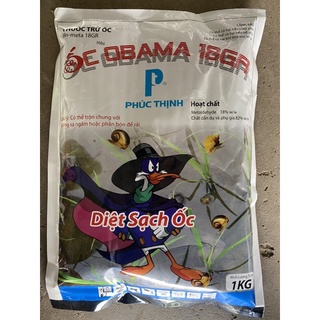Thuốc diệt ốc bả mồi Obama 15Gr - gói 1kg