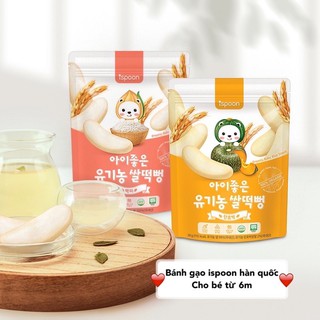 Bánh gạo Ispoon Hàn Quốc - không chứa sữa