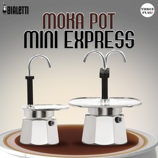 Máy Pha Cà Phê Mini Bialetti Mika Pot - 1 Cup, 2 Cup