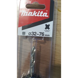 32-76mm Đầu chuyển và mũi khoan định vị chuôi gài SDS Makita D-17619