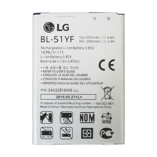 Pin LG G4 F500, G4 Stylus H540, G4 ISai_Dung Lượng 3000mAh zin Chính Hãng, Không bị treo máy