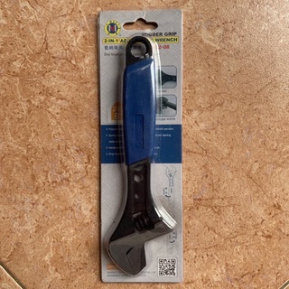 Mỏ lết C-mart 8” đa năng cán bọc