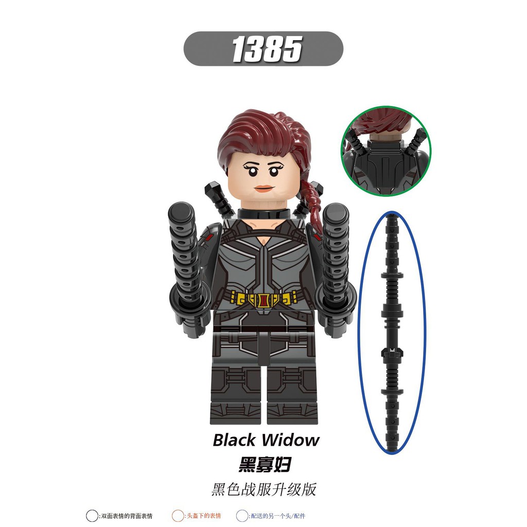 Minifigures Marvel DC MCU Các Mẫu Nhân Vật Taskmaster Blackwidow WinterSoldier Falcon X0272