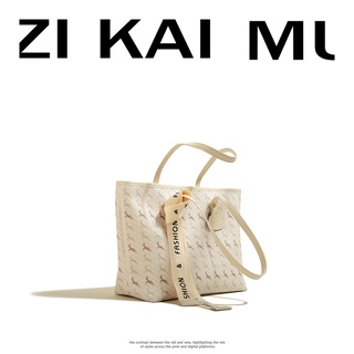 [Bán Discontinued] Tháng sáu 26 Ngày Ra Kệ