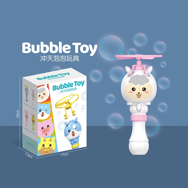 Chuồn chuồn tre bay máy bay bong bóng cô gái trái tim trong mạng người nổi tiếng đồ chơi trẻ em cầm cây đũa phép bong bó