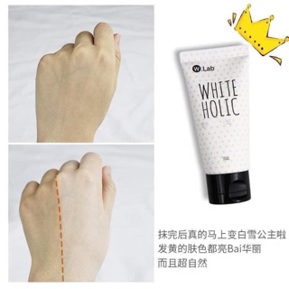 Kem nâng tone da White Holic