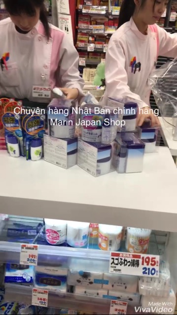 (Chuẩn Hàng Nhật)Kem dưỡng ẩm trắng da ý dĩ hatomugi Naturie Skin Conditioning Gel Nhật Bản | BigBuy360 - bigbuy360.vn