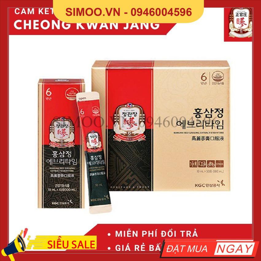 💥 ⚡ SẢN PHẨM CHÍNH HÃNG 💥 ⚡ Nước Hồng Sâm Everytime KGC CHEONG KWAN JANG CHÍNH PHỦ HÀN QUỐC 💥 ⚡