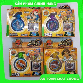 Đồ chơi con quay Yoyo tự rút_Hàng chất lượng cao