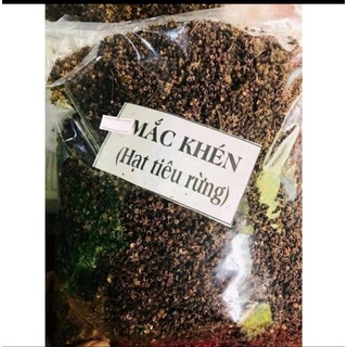 100g hạt mắc khén tây bắc
