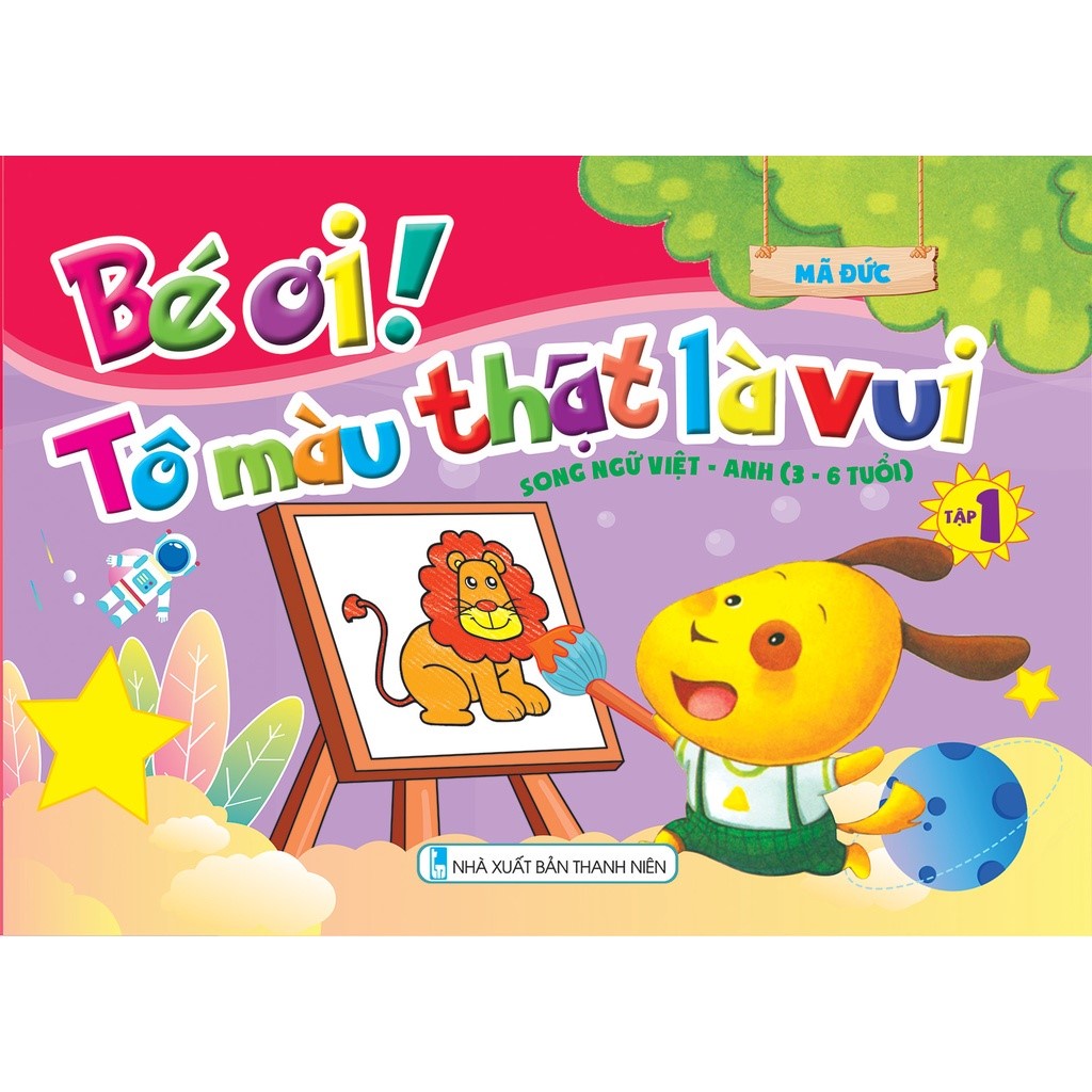 Sách Bé ơi tô màu thật là vui Song ngữ Việt Anh tập 1 [NDBOOKS]