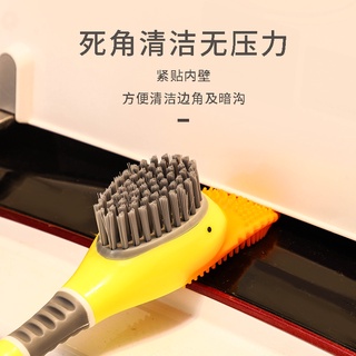 Cây Cọ Bồn Cầu Silicon 2 Đầu Hình Con Vịt