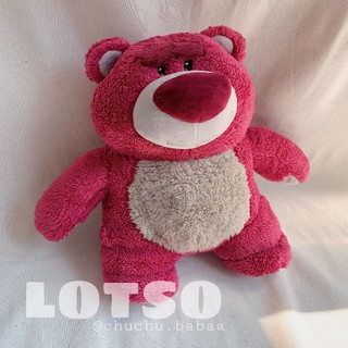 Gấu Dâu Lotso có Thơm Dâu