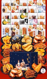 Combo đồ ăn vặt mix trộn nhiều món