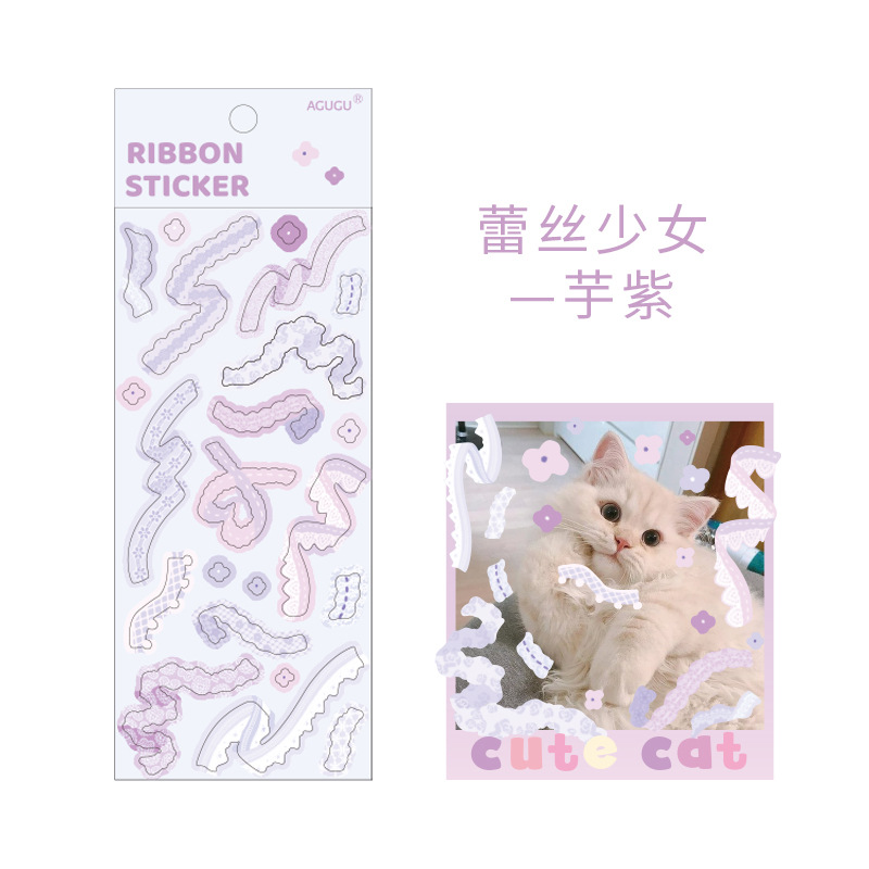 Korean stickers Ribbon laser ribbon ribbon diy diary stickers