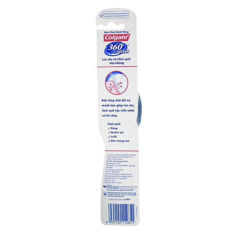 Bàn chải Oral-B cao cấp Trắng Sáng 3D White - Vỉ 1 cây