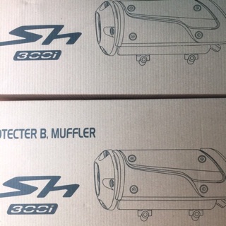 Pô 300i cho sh 150i