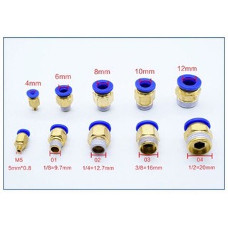 ĐẦU NỐI NHANH KHÍ NÉN PC ĐỦ CÁC LOẠI REN ĐỦ CÁC LOẠI ỐNG 4-6-8-10-12, CÚT NỐI HƠI KHÍ NÉN, ĐẦU NỐI HƠI KHÍ