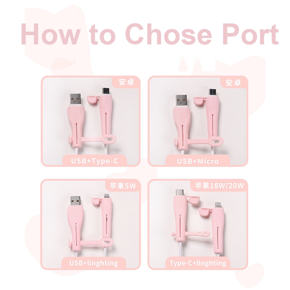 Dụng Cụ Quấn Bảo Vệ Cáp Sạc 4 Trong 1 Tương Thích Với 1 Điện Thoại / android / type c Cổng usb Sang Cổng type c