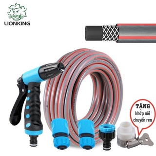 Vòi tưới cây, vòi rửa xe tăng áp LIONKING GH